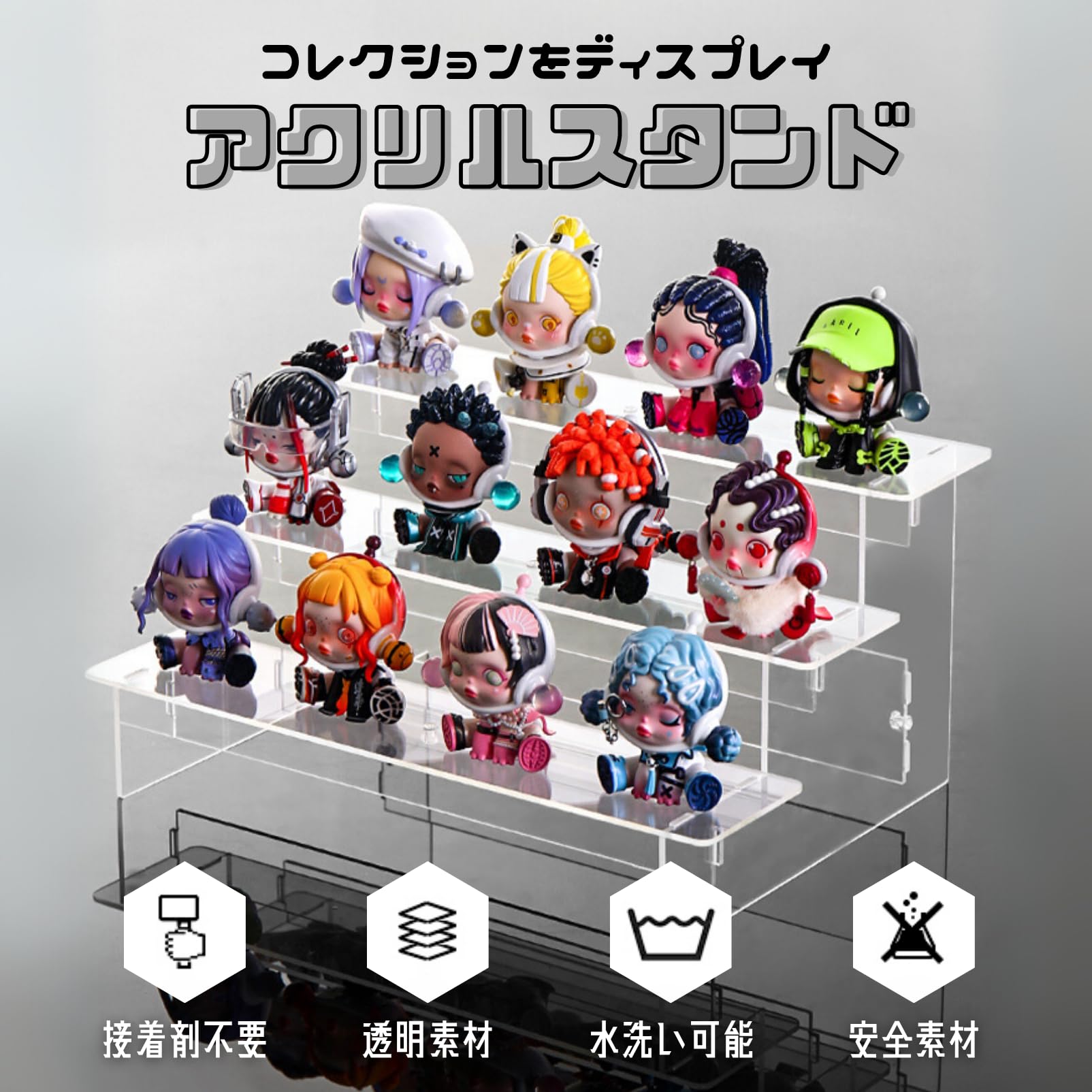 Amazon.co.jp: COZENTA アクリルスタンド ひな壇 階段 フィギュア